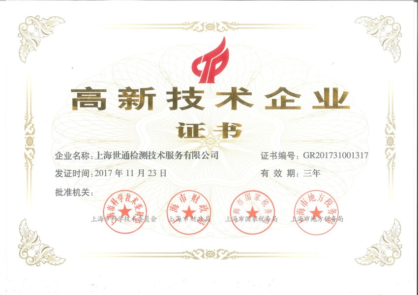 �Ϻ���ͨ--���¼��g(sh��)��I(y��)�C��(sh��)