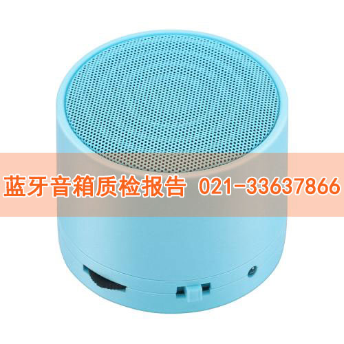 �{(l��n)�������|(zh��)�z��(b��o)��