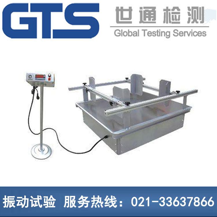 ���(d��ng)ԇ�(y��n)