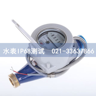 ˮ��IP68�y(c��)ԇ