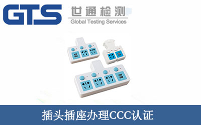 ���^�����k��CCC�J(r��n)�C