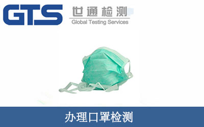 ����GB2626�z�y