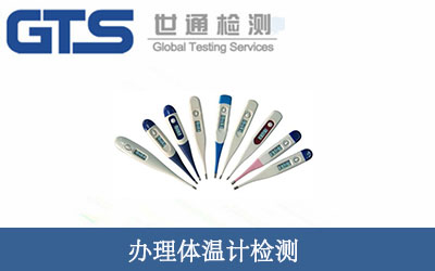 �k���w��Ӌ(j��)�z�y(c��)