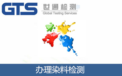 �k��Ⱦ�ϙz�y