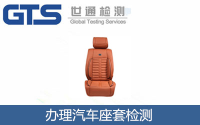 �k����܇(ch��)���יz�y(c��)