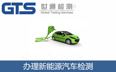 �k������Դ��܇(ch��)�z�y(c��)