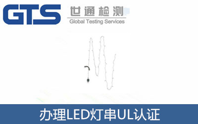 �k��LED����UL�J(r��n)�C