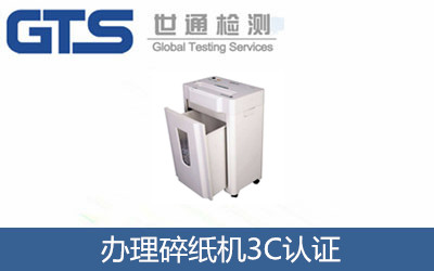 �k���鼈�C(j��)3C�J(r��n)�C