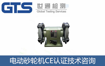 늄�ɰ݆�CCE�J(r��n)�C