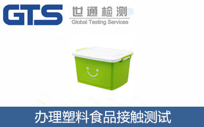 �k������ʳƷ���|�y(c��)ԇ