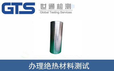 �^����Ϝyԇ