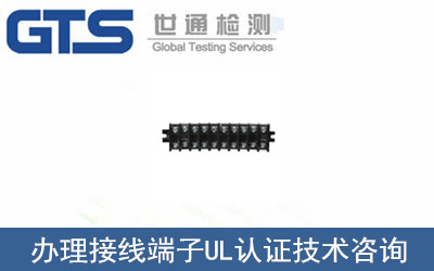 �Ӿ�����UL�J(r��n)�C