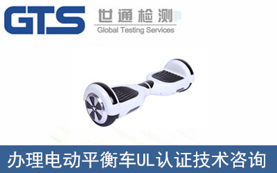 늄�ƽ��܇UL�J�C