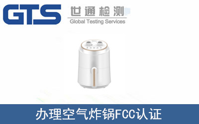 �՚�ը�FCC�J(r��n)�C