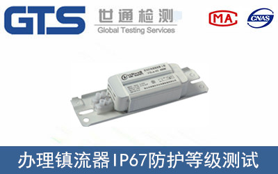 IP���o(h��)�ȼ��yԇ