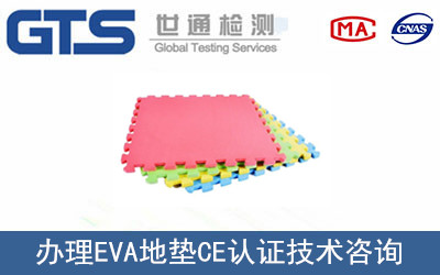 EVA�؉|CE�J(r��n)�C