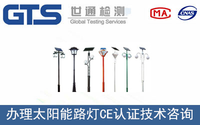 ̫���·��CE�J�C