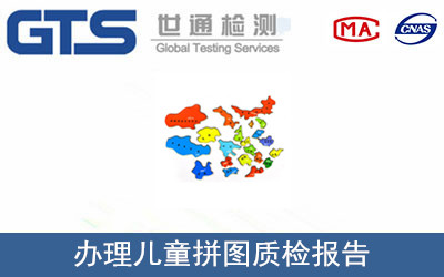 ��ͯƴ�D�|(zh��)�z��(b��o)��