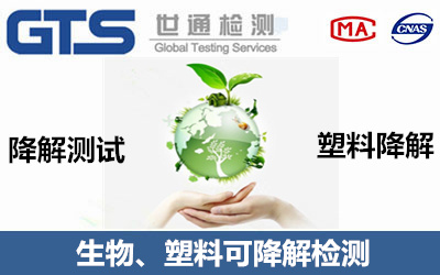 ����ɽ���yԇ