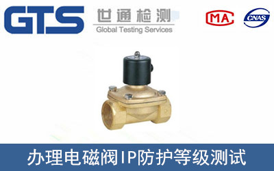 늴��yIP���o�ȼ��yԇ