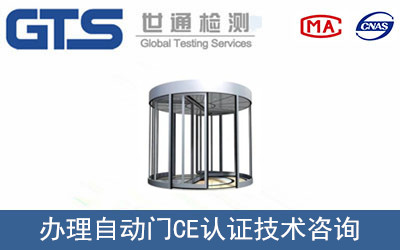 �Ԅ��TCE�J(r��n)�C