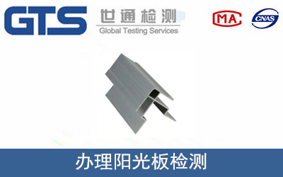 ꖹ��z�y(c��)