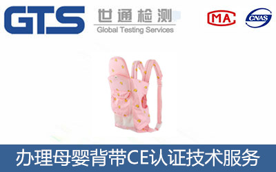 ĸ�뱳��CE�J(r��n)�C