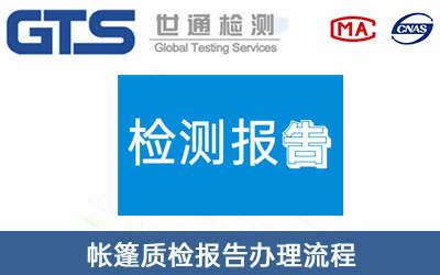 �|(zh��)�z��(b��o)��