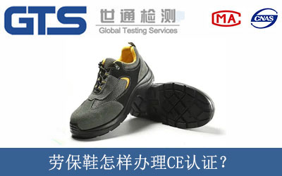 �ڱ�Ь�����k��CE�J(r��n)�C��