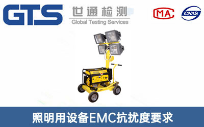 �������O���J�C