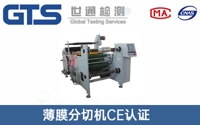 ��Ĥ���ЙC(j��)CE�J(r��n)�C