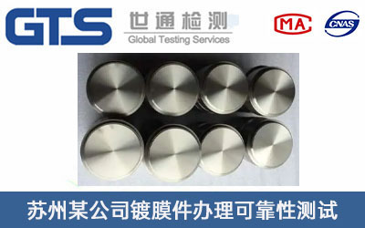 �Ĥ���ɿ��Ԝy(c��)ԇ