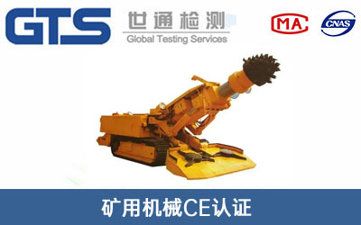 �V�ÙCеCE�J�C