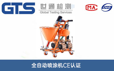 ȫ�Ԅ�(d��ng)��Ϳ�C(j��)CE�J(r��n)�C