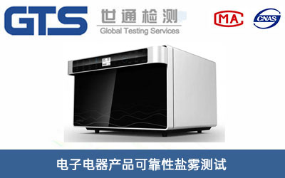 �������a(ch��n)Ʒ�ɿ����}�F�yԇ