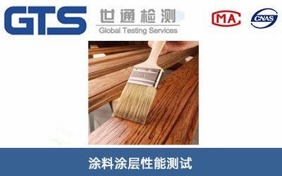 Ϳ��Ϳ�����ܜy(c��)ԇ