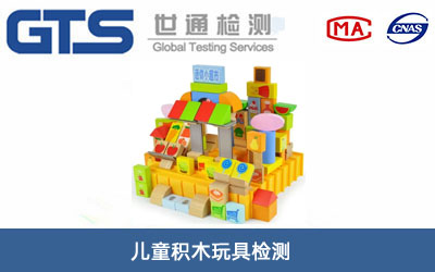 ��ͯ�eľ��ߙz�y(c��)