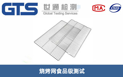 �����W(w��ng)ʳƷ���yԇ