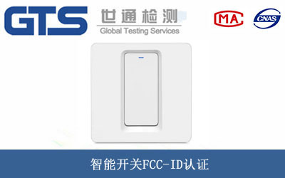 �����_�P(gu��n)FCC-ID�J(r��n)�C