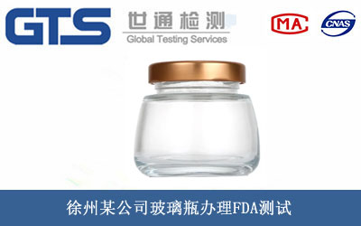 ����ƿFDA�yԇ