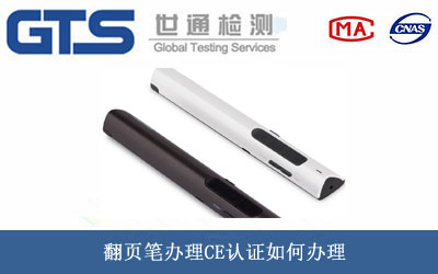 ��퓹PCE�J�C