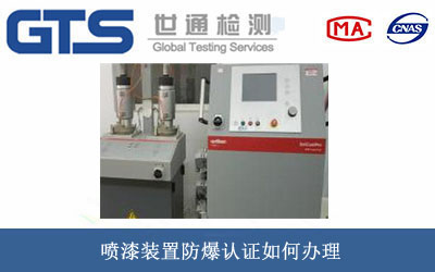 �����b�÷����J�C