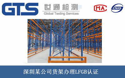 ؛��LFGB�J(r��n)�C