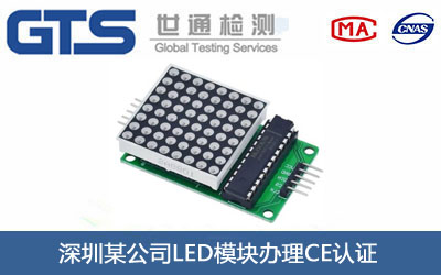 LEDģ�KCE�J(r��n)�C