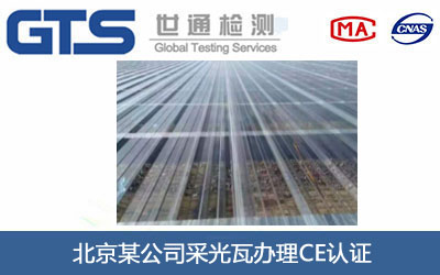 �ɹ���CE�J(r��n)�C