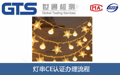 ����CE�J(r��n)�C