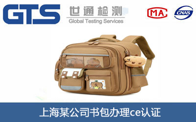 ��(sh��)��c(di��n)e�J(r��n)�C