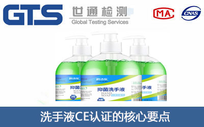 ϴ��ҺCE�J�C