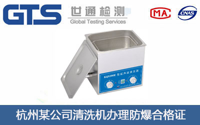 ��ϴ�C�����ϸ��C